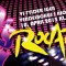 80’s PARTY flyttes 2 uger frem